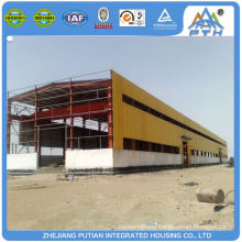 China factory supplier steel frame prefabricated shopping mall